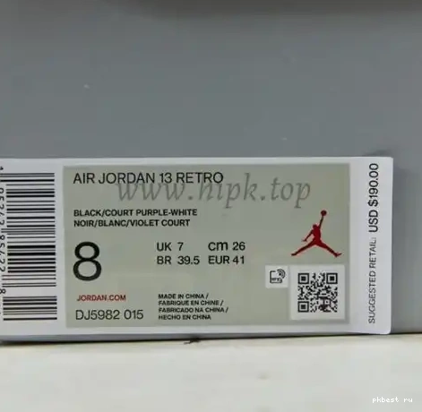 13 Air box DMP Jordan With Authentic Original 0524